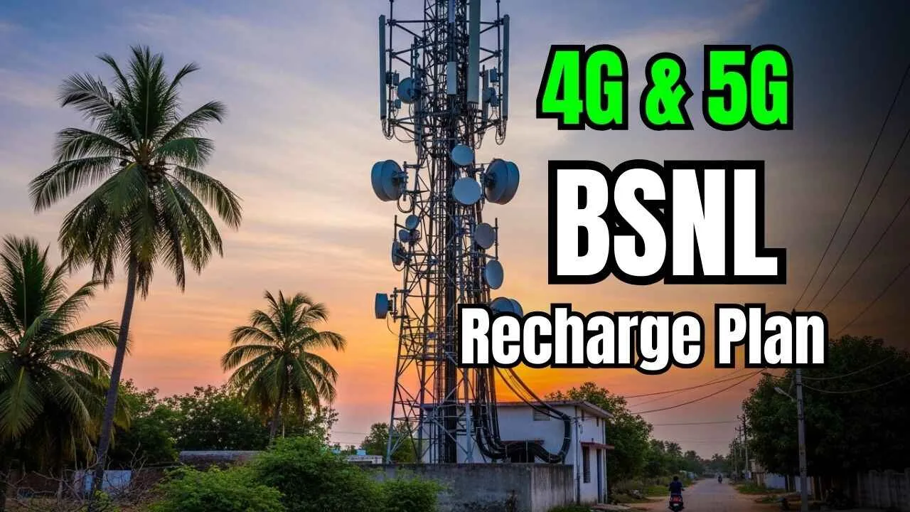 BSNL 4G Launch