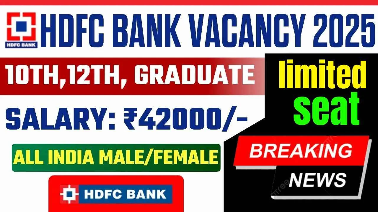 HDFC Bank Recruitment 2025