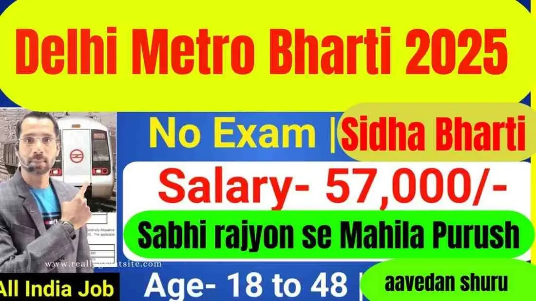 Job Opportunities at Tata Motors in 2025 Apply Now