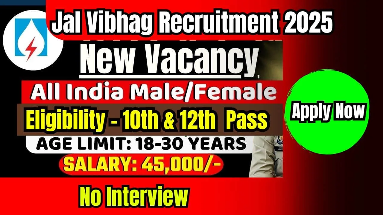 jal-vibhag-Recruitment